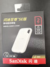 闪迪（SanDisk）2TB Type-c USB3.2 NVMe移动固态硬盘（PSSD）E61卓越版 1050MB/s三防保护 手机笔记本电脑外接SSD 实拍图