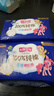 七度空间少女超薄透气100%纯棉亲肤超长夜用卫生巾338mm12片【新国标认证 实拍图