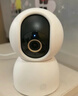 小米智能摄像机 3 3K家用云台摄像头500万像素室内监控器360度无死角带夜视手机远程婴儿宠物 实拍图
