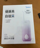 美的（Midea）冲牙器出差旅游家用伸缩便携式长续航四种清洁模式牙齿牙缝口腔清洁CS3粉 情侣生日节日礼物推荐 实拍图