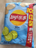 乐事（Lay's）薯片 休闲零食 膨化食品 青柠味 75克 实拍图