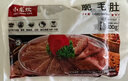 小龙坎脆毛肚500g火锅串串冒菜麻辣烫牛百叶牛肚毛肚生鲜速食食材 实拍图