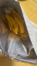 三只松鼠芒果干500g/袋 休闲零食水果干蜜饯果脯娱乐办公室小吃量贩装 实拍图