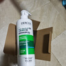 薇姿（VICHY）【马柏全同款】去屑蓬松洗发水1%二硫化硒 绿标390ml+红标390ml 实拍图