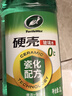 龟牌（Turtle Wax）硬壳玻璃水乙醇瓷化0°汽车去油膜强力去污除虫胶特斯拉雨刮水2瓶 实拍图