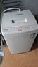 统帅（Leader）海尔出品 悦己波轮洗衣机 全自动家用6公斤儿童迷你小型 京东自营以旧换新家电补贴XQBL60-M20D0 实拍图