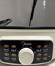 美的（Midea）电饼铛 电饼档 家庭用双面加热煎烤机烙饼锅 加大加深三明治早餐机大尺寸烤肉抗菌电煎锅30J58升级 实拍图
