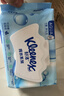 舒洁（Kleenex）湿厕纸 80抽*6包厕纸洁厕湿巾湿厕纸纯水婴儿湿厕纸 实拍图