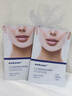 sakose凡士林提拉紧致面膜6片装V绷带面膜挂耳脸部紧致修护男女用 实拍图