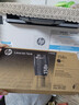 惠普（HP）W1580X粉盒 适用Tank1005/1020/2506/2606系列打印机 158A 158X黑色闪充碳粉盒  实拍图