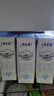 蒙牛特仑苏脱脂纯牛奶250ml*16盒 健身减脂 送礼盒装 实拍图