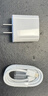 Viken【直营正品】适用苹果17/16/15充电器头40W/45W正品套装iPhone17/16/15proMax/pro电源适配器线 【原盒封装】30W快充头+1米编织快充线 安全认证不伤机 实拍图