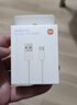 小米 原装USB-C数据线100cm 6A充电线白色 适配USB-C接口手机游戏机充电xiaomi红米redmi/k70 实拍图