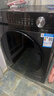 美的（Midea）简尚 滚筒洗衣机全自动 带烘干洗烘一体 12公斤大容量 1.1洗净比 MD120V36T 以旧换新 国家补贴 实拍图