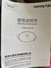 九阳（Joyoung）火锅锅具304不锈钢鸳鸯锅火锅汤锅多人小火锅电磁炉锅燃气灶30cm 实拍图