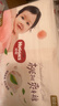 好奇（Huggies）铂金装小桃裤纸尿裤XL96片(12-17kg)加大号尿不湿透【透爽散热】 实拍图