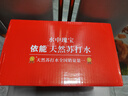 依能马年限定天然苏打水400ml*15瓶 无糖弱碱饮用水 节日礼盒整箱装 实拍图