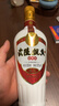 武陵酒  经典飘香53度酱香型白酒整箱装 纯粮大曲工艺 年货送礼自饮 53度 500mL 1瓶 *第三代飘香单瓶装 实拍图