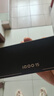 vivo iQOO 15 12GB+256GB凌云 第五代骁龙8至尊版 2K 三星珠峰屏 国家补贴 iqoo15游戏电竞手机 实拍图