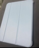 RBP适用2025新款ipad11/10保护壳A16芯片10代平板保护套【全包硅胶防摔软壳·经典三折款】白冰色 实拍图