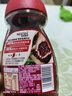 雀巢（Nestle）醇品速溶美式黑咖啡粉0糖0脂*健身燃减防困瓶装90g 实拍图