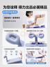 得力黄金12°可调坐姿矫正器姿势纠正器阅读支架学生读写台防近视防低头驼背矫正神器开学文具生日礼物 实拍图