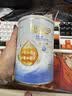 ENPEX乐士 羽毛球拍双拍休闲娱乐情侣对拍737 实拍图