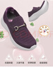 足力健老人鞋夏季女鞋套脚妈妈鞋透气软底散步鞋休闲女鞋 6040K绛紫39 实拍图