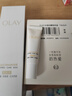 玉兰油（OLAY）全新水光小白瓶75ml美白精华液抗糖提亮护肤品生日礼物送女生 实拍图