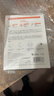 润百颜玻尿酸高保湿鲜颜面膜20片保湿修护补水提亮护肤品华熙生物 实拍图