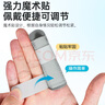 莱弗凯（Lfcare）医用手指骨折固定指套手指头夹板指关节护具支具固定器指托食中指 实拍图
