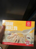 海底捞胡椒猪肚鸡665g/盒 火锅汤料底料方便菜速冻半成品火锅食材 实拍图