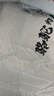 喜马拉雅玉龙鹅绒服800蓬95绒-20°C雪山攀登专业户外抗寒防风高蓬羽绒服 幻影黑 800蓬95鹅绒-20°C XL 充绒量220g 实拍图