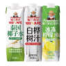 福兰农庄0脂肪饮料1L*3瓶（1瓶椰子水+1瓶白桦树汁+1瓶柠檬水）大瓶囤货装 实拍图