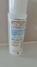 肌研极润爽肤水-浓润型170ml*2玻尿酸补水保湿精华持久水润护肤品女 实拍图