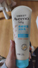 艾惟诺（Aveeno）艾维诺婴儿润肤乳儿童宝宝面霜滋润保湿防干痒身体乳护手霜227g 实拍图
