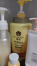 蜂花 本草精华护发素润发乳1L修护染烫受损改善毛躁干枯分叉 实拍图