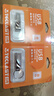 台电（TECLAST）8GB USB2.0 金属U盘 办公移动U盘 招标投标小U盘 防水抗摔迷你型便携车载电脑高速读写优盘 实拍图