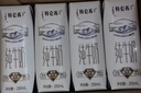 蒙牛特仑苏纯牛奶250ml*16盒 家庭早餐 年货礼盒 实拍图
