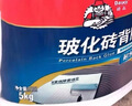 德高瓷砖背涂胶玻化砖背胶瓷砖强力粘结剂玻化砖粘接剂背胶5KG/桶 实拍图