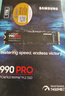三星（SAMSUNG）2TB SSD固态硬盘 M.2接口(NVMe协议PCIe4.0*4/5.0*2)读速7250MB/S 990 EVO Plus 实拍图