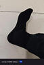浪莎袜子男10双春夏新疆棉袜男士中筒商务10A级抗菌防臭男袜透气长袜 实拍图