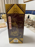 郎酒 郎牌郎酒 酱香型白酒 53度 1000mL*1瓶 单瓶装 实拍图