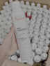 雅漾（Avene）舒泉保湿喷雾300ML 补水舒缓爽肤水湿敷水敏肌护肤水大喷礼物男女 实拍图