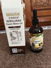 爷爷的农场有机核桃油食用油10ml 尝鲜装热炒油凉拌辅食油 赠婴幼儿宝宝食谱 实拍图