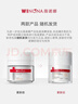 薇诺娜第二代舒敏保湿特护滋润霜50g修护补水乳液面霜护肤品女神节礼物 实拍图