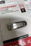 闪迪（SanDisk）64GB U盘 CZ73 安全加密 数据恢复 学习电脑办公投标 小巧便携 车载 大容量金属优盘 实拍图