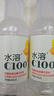 农夫山泉水溶C100血橙味复合果汁饮料445ml*15瓶整箱 满足每日维生素C 实拍图