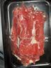 原切谷饲牛腿肉进口生鲜牛肉牛瘦肉烧烤炖煮新鲜减脂减肥轻食食材 原切牛腿肉净重2斤 谷饲 实拍图