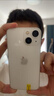 Apple 苹果 iPhone 17/16/15/14/13/12/11/X系列二手手机 规格见质检报告自营 苹果 iPhone 13 mini 实拍图